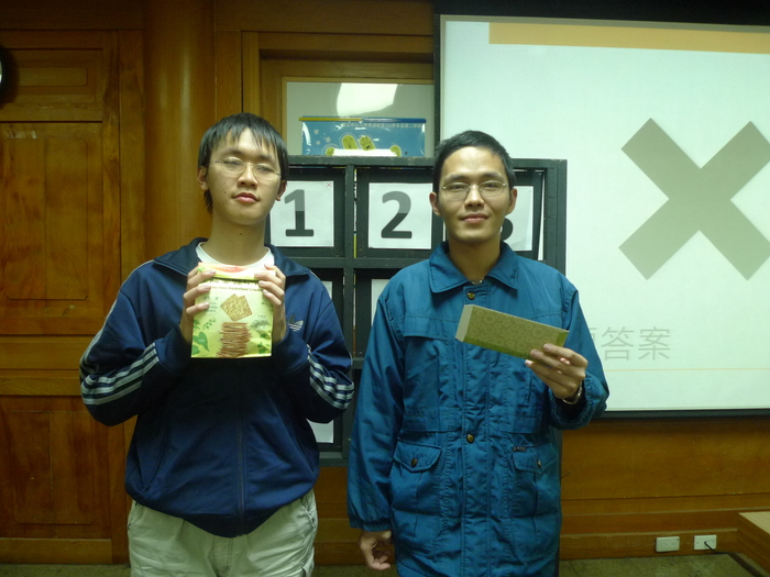 102學年度第2學期期初會議圖片