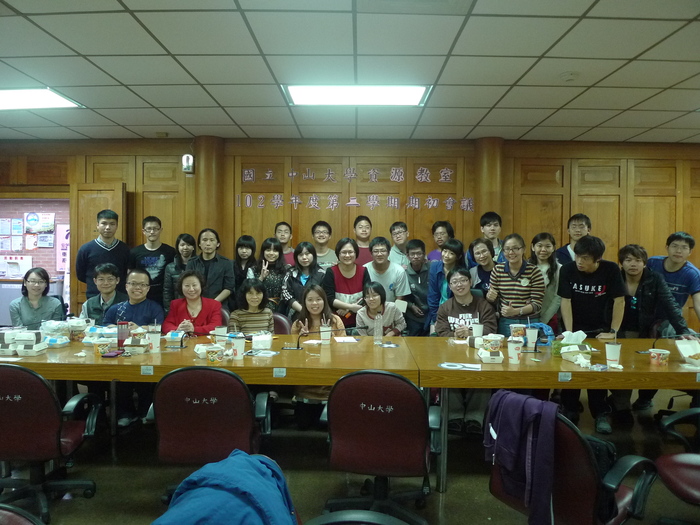 102學年度第2學期期初會議圖片