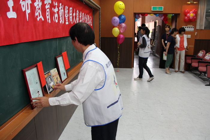2013年周大觀熱愛生命獎學金頒獎圖片