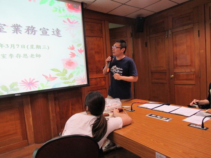 106-2資源教室期初會議圖片
