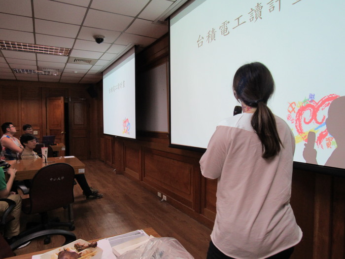 106-2資源教室期初會議圖片