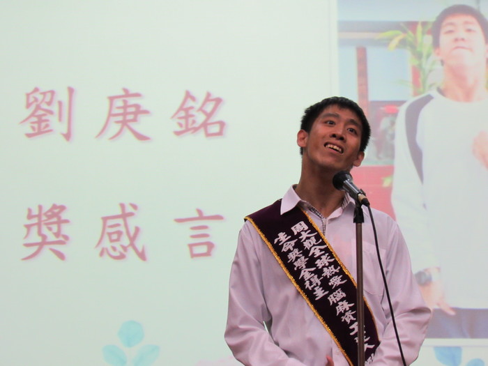 2018周大觀熱愛生命獎章及獎學金頒獎暨生命分享活動圖片