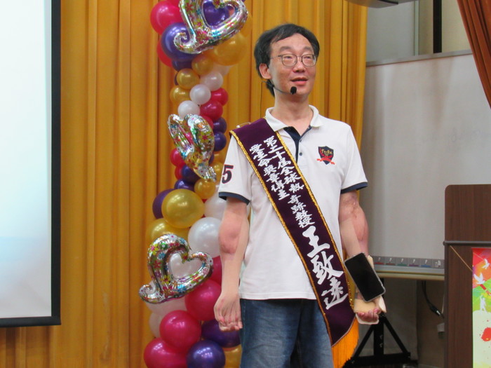 2018周大觀熱愛生命獎章及獎學金頒獎暨生命分享活動圖片
