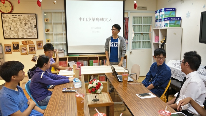 105-1校友返校座談會─職場經驗圖片