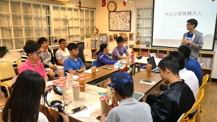 105-1校友返校座談會─職場經驗圖片