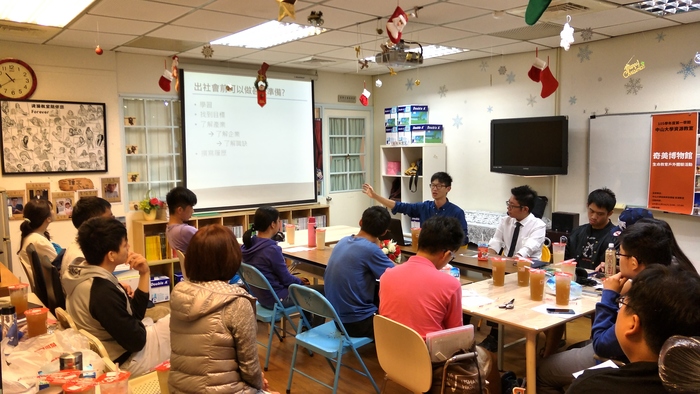 105-1校友返校座談會─職場經驗圖片