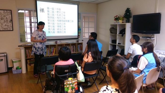 107-1藝術下鄉活動圖片