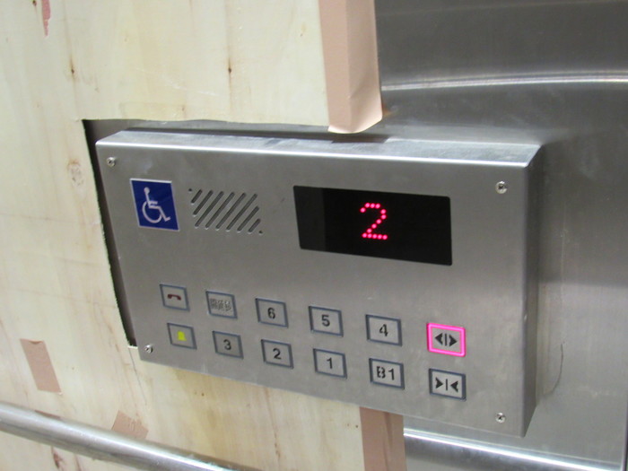 電梯無障礙按鍵