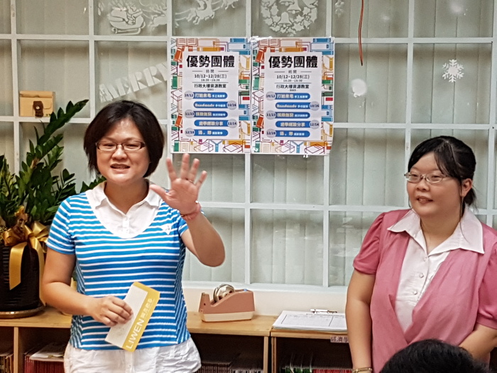 打給來皂圖片