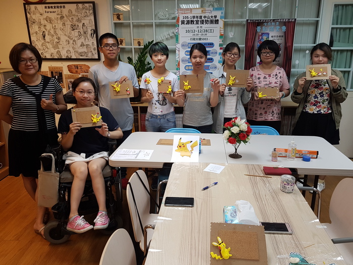 手作藝術圖片