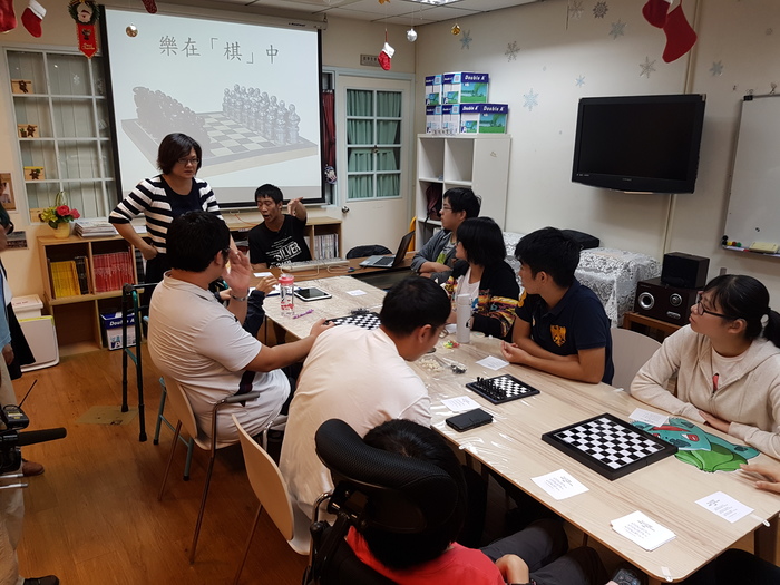 棋樂無窮圖片