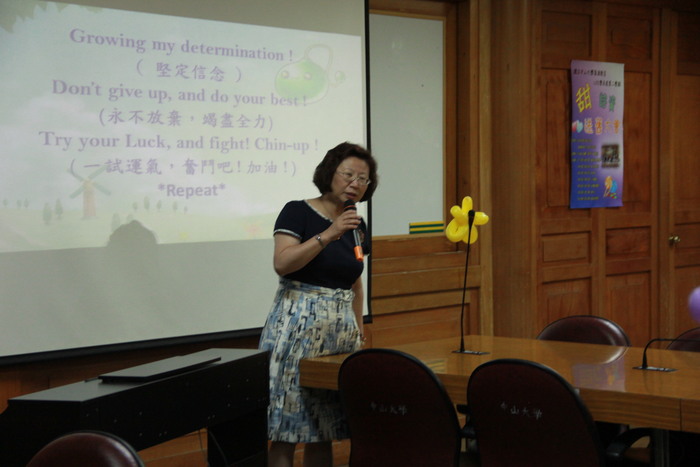 102學年度甜諮資送舊大會圖片
