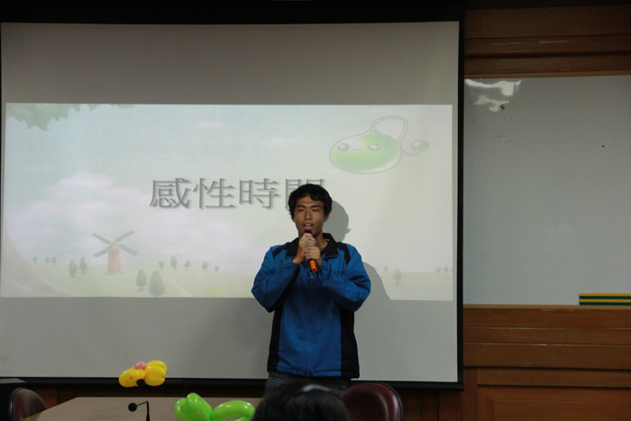 102學年度甜諮資送舊大會圖片