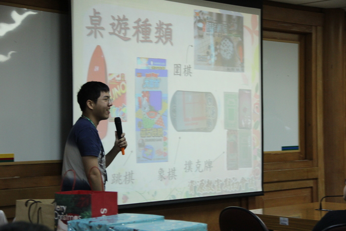 103學年度第1學期資源教室期初暨迎新活動圖片
