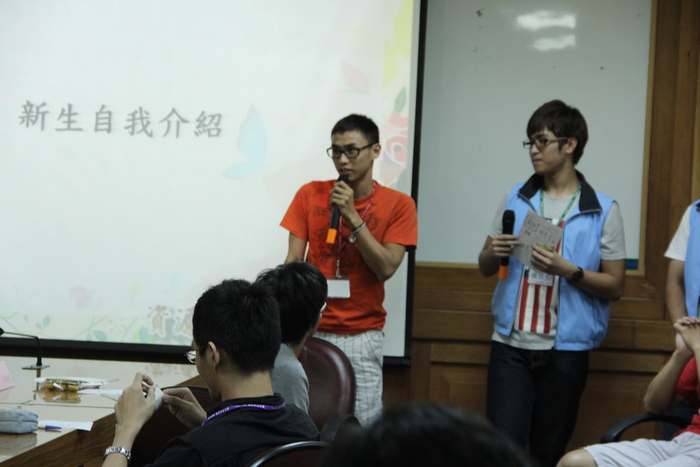 103學年度第1學期資源教室期初暨迎新活動圖片