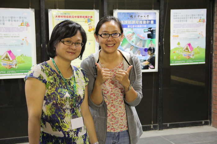 103學年度第1學期資源教室期初暨迎新活動圖片