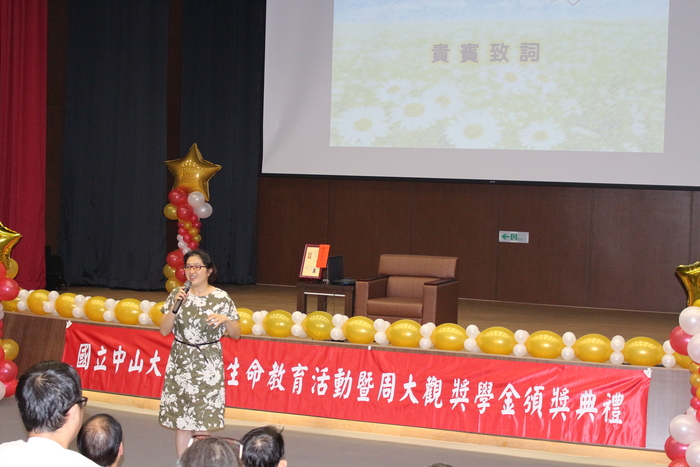 2015周大觀熱愛生命頒獎暨生命教育宣導活動圖片