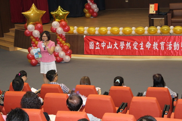 2015周大觀熱愛生命頒獎暨生命教育宣導活動圖片