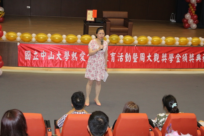 2015周大觀熱愛生命頒獎暨生命教育宣導活動圖片