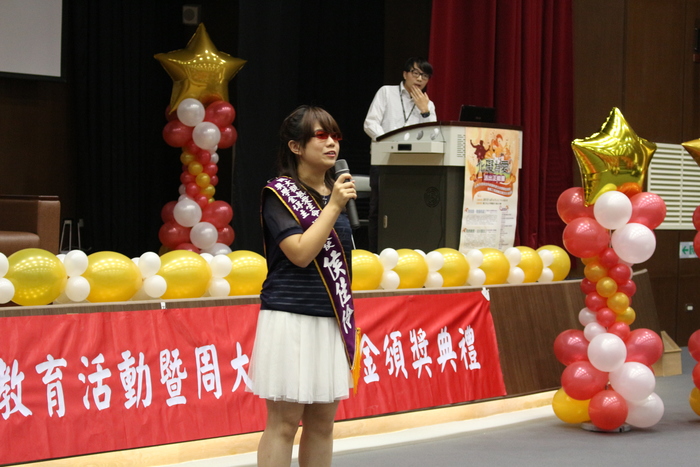2015周大觀熱愛生命頒獎暨生命教育宣導活動圖片