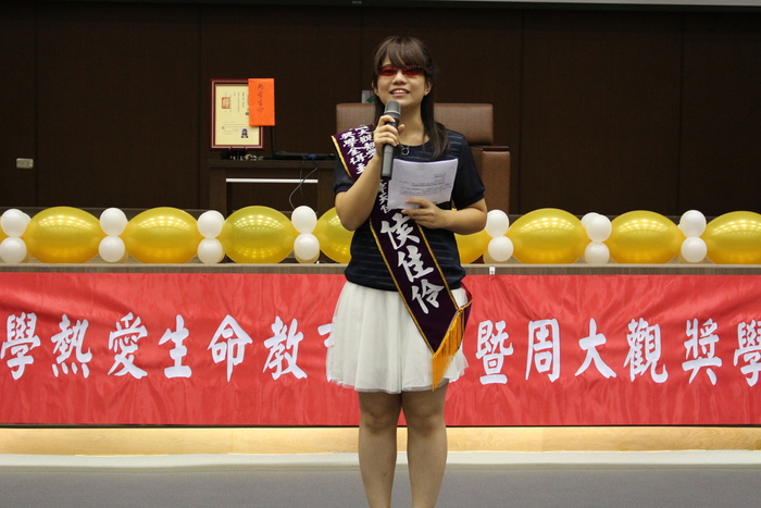 2015周大觀熱愛生命頒獎暨生命教育宣導活動圖片