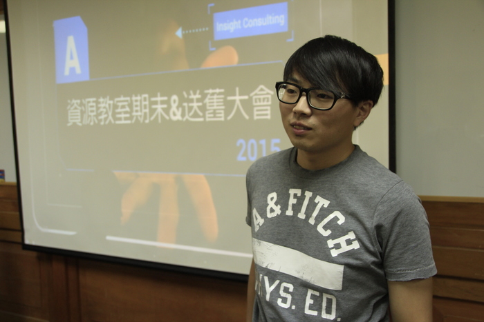103-2資源教室期末暨送舊大會─懷舊大富翁圖片