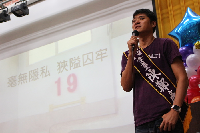 2016周大觀熱愛生命獎學金頒獎活動圖片