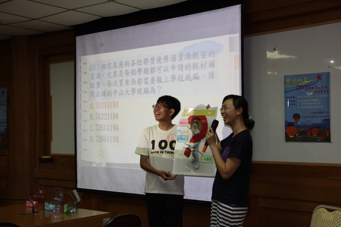 101學年度第2學期資源教室成果分享暨送舊大會圖片