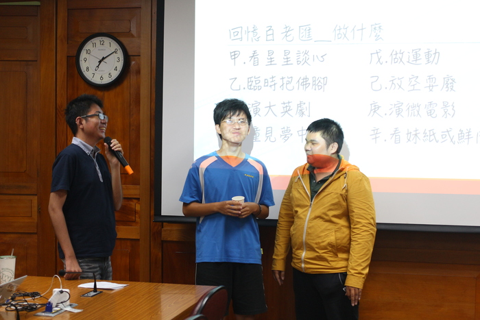 104-2 資源教室送舊晚會─那些年一起走過的中山圖片